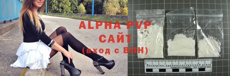 дарк нет какой сайт  Рассказово  Alpha PVP СК КРИС 