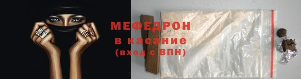 COCAINE Белокуриха